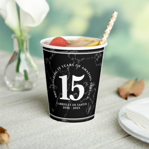 Elegant Black Marble 15 Years Work Anniversary Paper Cups