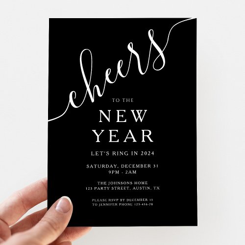 Elegant Black New Years Eve Party Invitation