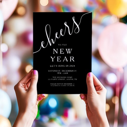 Elegant Black New Years Eve Party Invitation