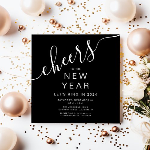 Elegant Black New Years Eve Party Invitation