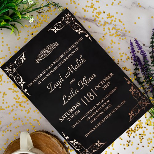 Elegant Black Nikah Wedding Invitation, Rose Gold Foil Invitation