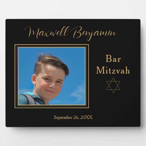 Elegant Black Personalized Bar Mitzvah Photo