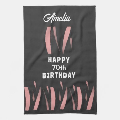 Elegant Black Pink Watercolor 70th Happy Birthday  Kitchen Towel