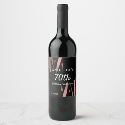 Elegant Black Pink Watercolor 70th Happy Birthday  Wine Label
