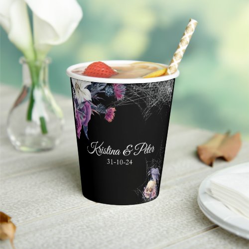 Elegant Black Purple Gothic Floral Skull Wedding Paper Cups