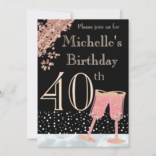 Elegant Black  Rose Gold 40th Birthday Party Invitation