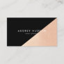 Elegant black rose gold foil color block geometric business card