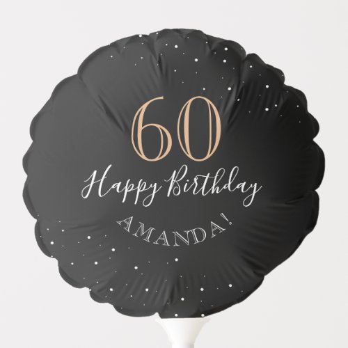 Elegant Black Script 60th Birthday Party Balloon