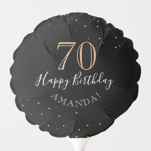 Elegant Black Script 70th Birthday Party Balloon