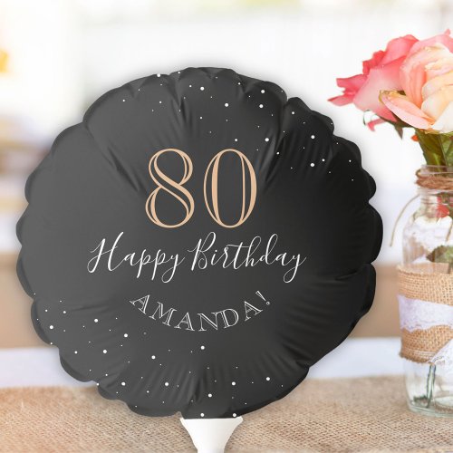 Elegant Black Script 80th Birthday Party Balloon