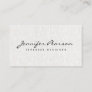 Elegant black script logo chic modern beige linen business card