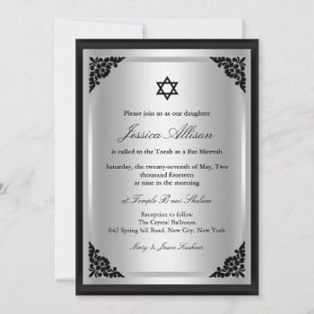 Elegant Black & Silver Bat Mitzvah Invitation by ExclusiveZazzle at Zazzle