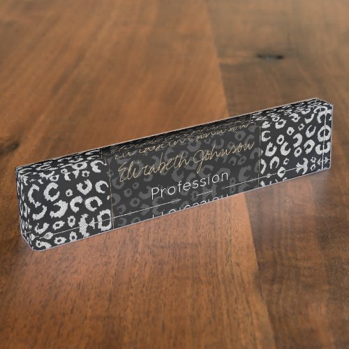 Elegant Black Silver Glitter Leopard Pattern Desk Name Plate