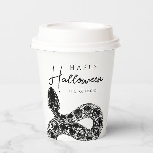 Elegant Black Snake Halloween Paper Cups