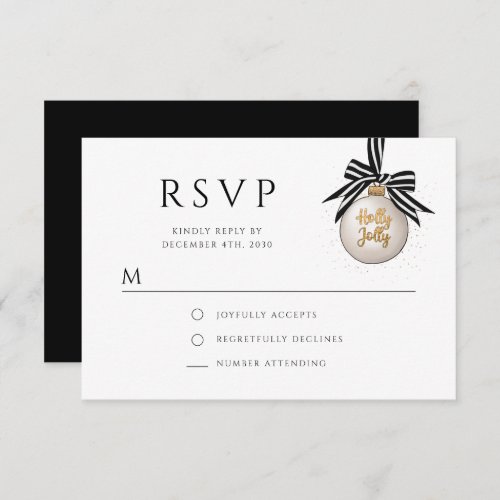 Elegant Black White Bauble Christmas Party RSVP Card