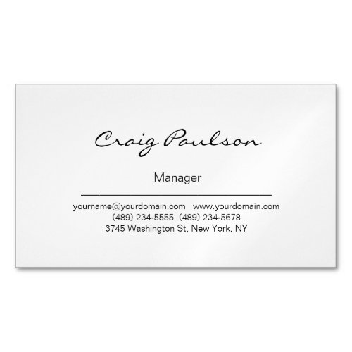 Elegant Black  White Business Card Magnet