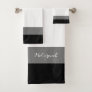 Elegant Black White Grey Stripes Script Monogram Bath Towel Set