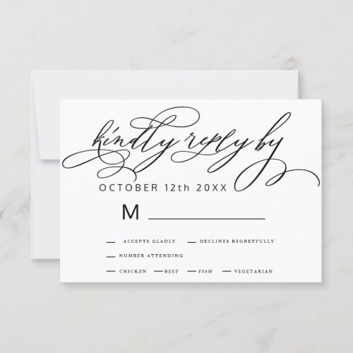 Elegant black white minimalist calligraphy wedding RSVP card