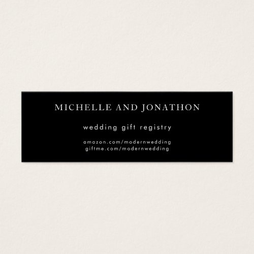 Elegant Black  White Modern Wedding Gift Registry