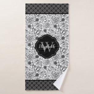 Elegant Black White Monogram Bath Towel Set