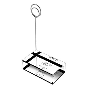 Elegant Black White Monogram Wedding Seating Chart Place Card Holder