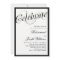 Elegant Black & White Retirement Party Invitations