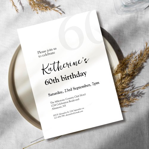 Elegant Black  White Simple 60th Birthday Party Invitation