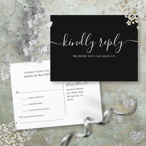 Elegant Black White Wedding Song Request RSVP Invitation Postcard