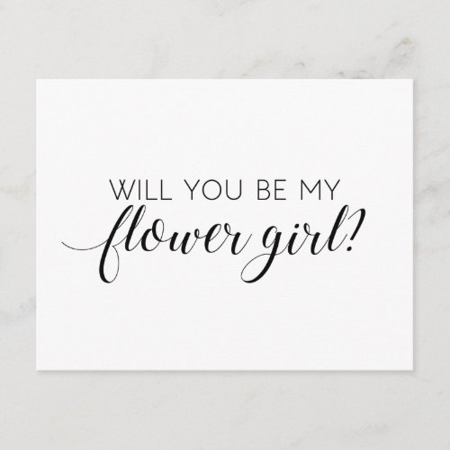 Elegant Black White Will You Be My Flower Girl Invitation