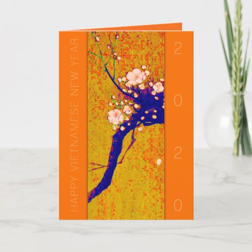 Elegant Blossom Happy Vietnamese Lunar New Year GC Holiday Card