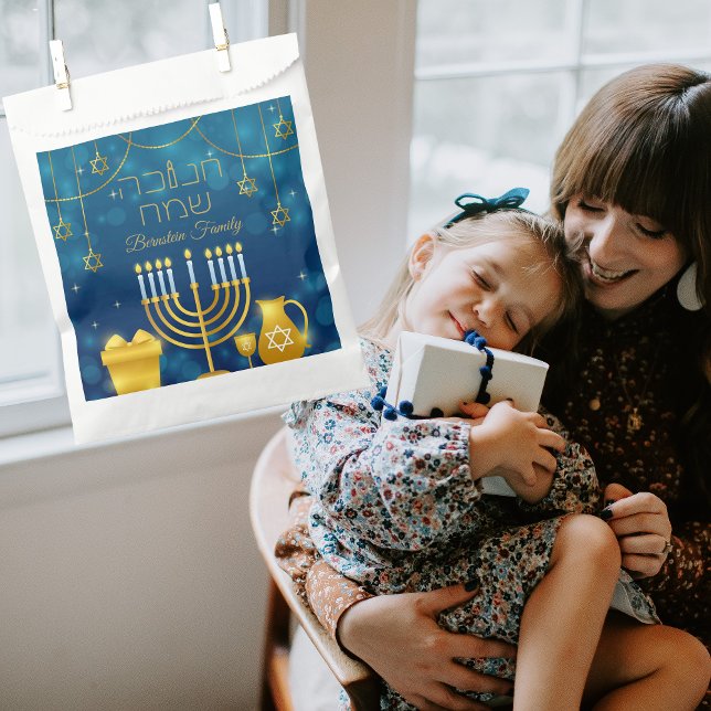 Elegant Blue and Gold Hebrew Happy Hanukkah  Favor Bag (Creator Uploaded)