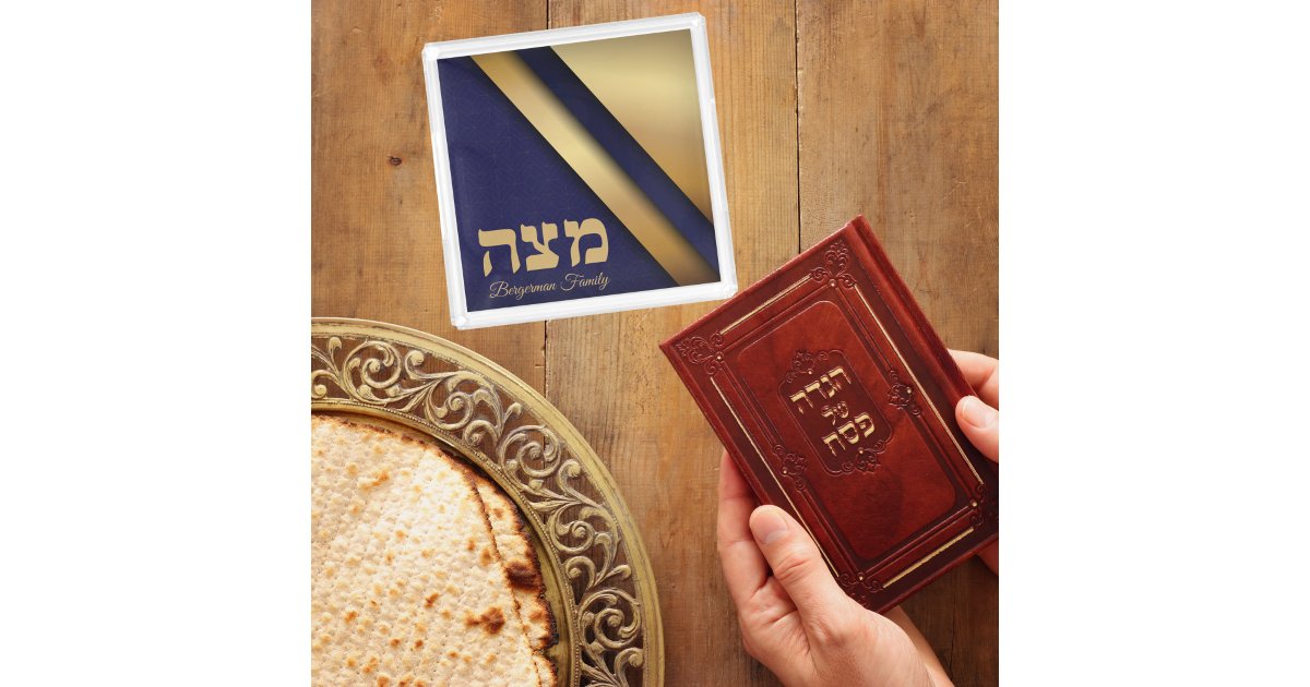 Elegant Blue and Gold Hebrew Passover Matzo Matzah Acrylic Tray | Zazzle