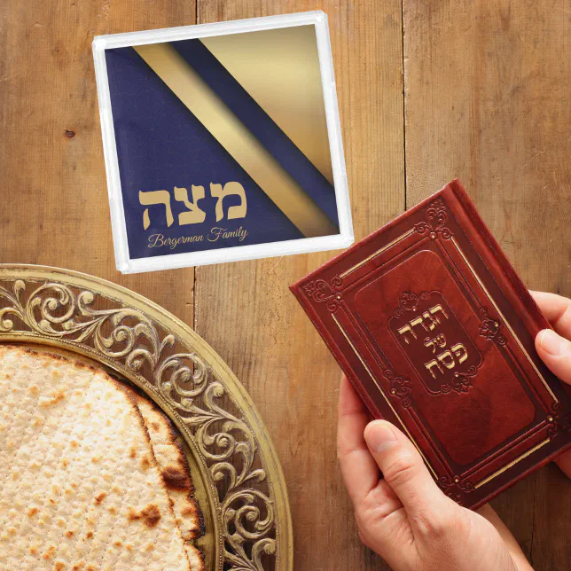 Elegant Blue and Gold Hebrew Passover Matzo Matzah Acrylic Tray | Zazzle