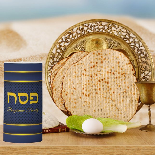 Elegant Blue and Gold Hebrew Pesach Passover  Pillar Candle (Creator Uploaded)