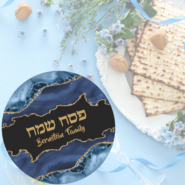 Elegant Blue and Gold Jewish Holiday Passover Classic Round Sticker ...