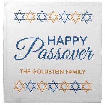 Elegant Blue And Gold Matzoh Cover For Passover Cloth Napkin by ShiksasGuide at Zazzle