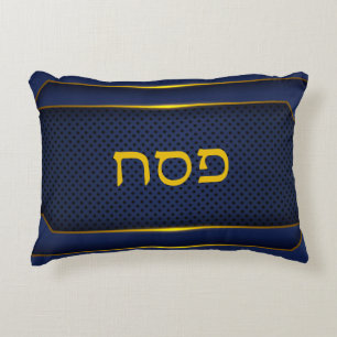 Elegant Blue and Gold Polka dot Passover Accent Pillow