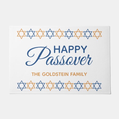 Elegant Blue and Gold Star of David Passover Doormat