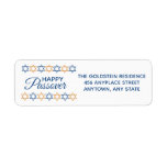 Elegant Blue And Gold Star Of David Passover Label at Zazzle
