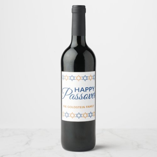 Elegant Blue and Gold Star of David Passover Wine Label