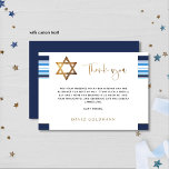 Elegant Blue and Gold Tallit Bar Mitzvah Thank You Card<br><div class="desc">Show your gratitude in style with this sophisticated Bar Mitzvah thank you card, featuring a timeless design inspired by the sacred tradition of the tallit. The elegant tallit motif, paired with a beautifully crafted Star of David, sets the tone for a heartfelt message. The card is adorned with a modern...</div>