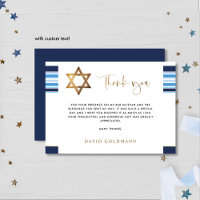 Elegant Blue and Gold Tallit Bar Mitzvah