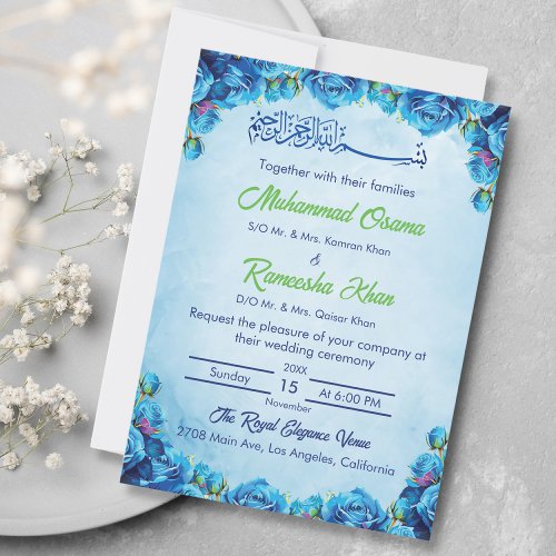  Elegant Blue and Green Floral Islamic Wedding Invitation