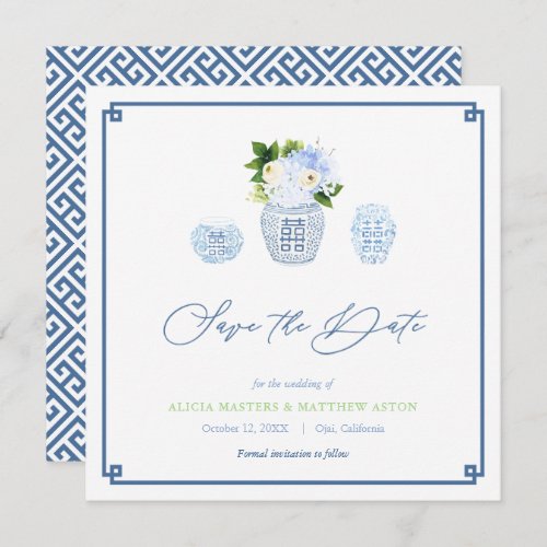 Elegant Blue And White Ginger Jar Wedding Save The Date - Timelessly elegant blue and white ginger jar vase filled with blue white and green florals and a "Greek Key" border and pattern backer. I've set the template up for a Save the Date for a wedding invitation but all of the text fields are customizable to your needs. You won't be able to edit the "Save the Date" font yourself. If you need this with other text, please send me a message. You can move, delete or add text fields by entering the design tool. You can also change the contrast color of the Greek Key border on the front and the pattern on the back (shown here as a dark blue) to any color you like by entering the design tool (underneath the text customization area, click to "customize further") then changing the background color on each side.