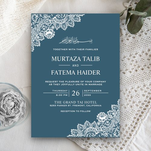 Elegant Blue and White Lace Muslim Wedding Invitation