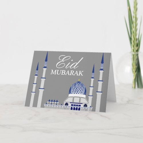 Elegant Blue and White Mosque Eid Mubarak Holiday Card