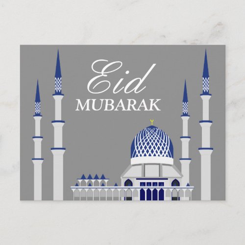 Elegant Blue and White Mosque Eid Mubarak Postcard