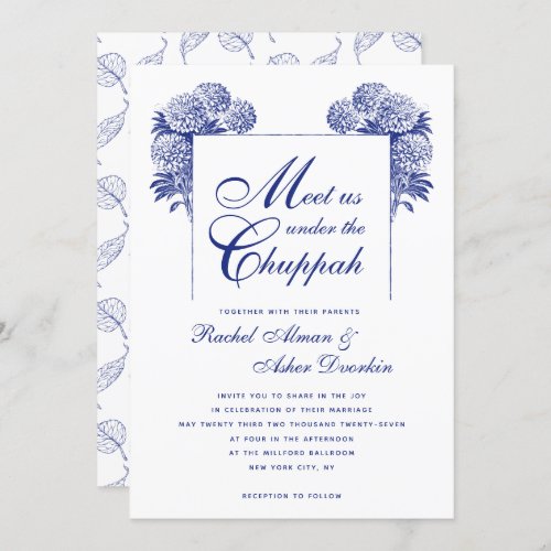 Elegant Blue Chuppah Vintage Floral Jewish Wedding Invitation