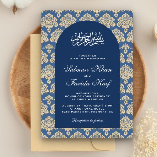 Elegant Blue Damask Arabian Arch Islamic Wedding Invitation