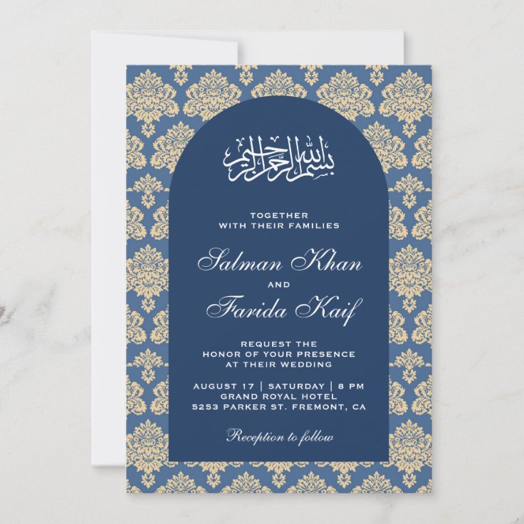 Elegant Blue Damask Arabian Arch Islamic Wedding Invitation | Zazzle